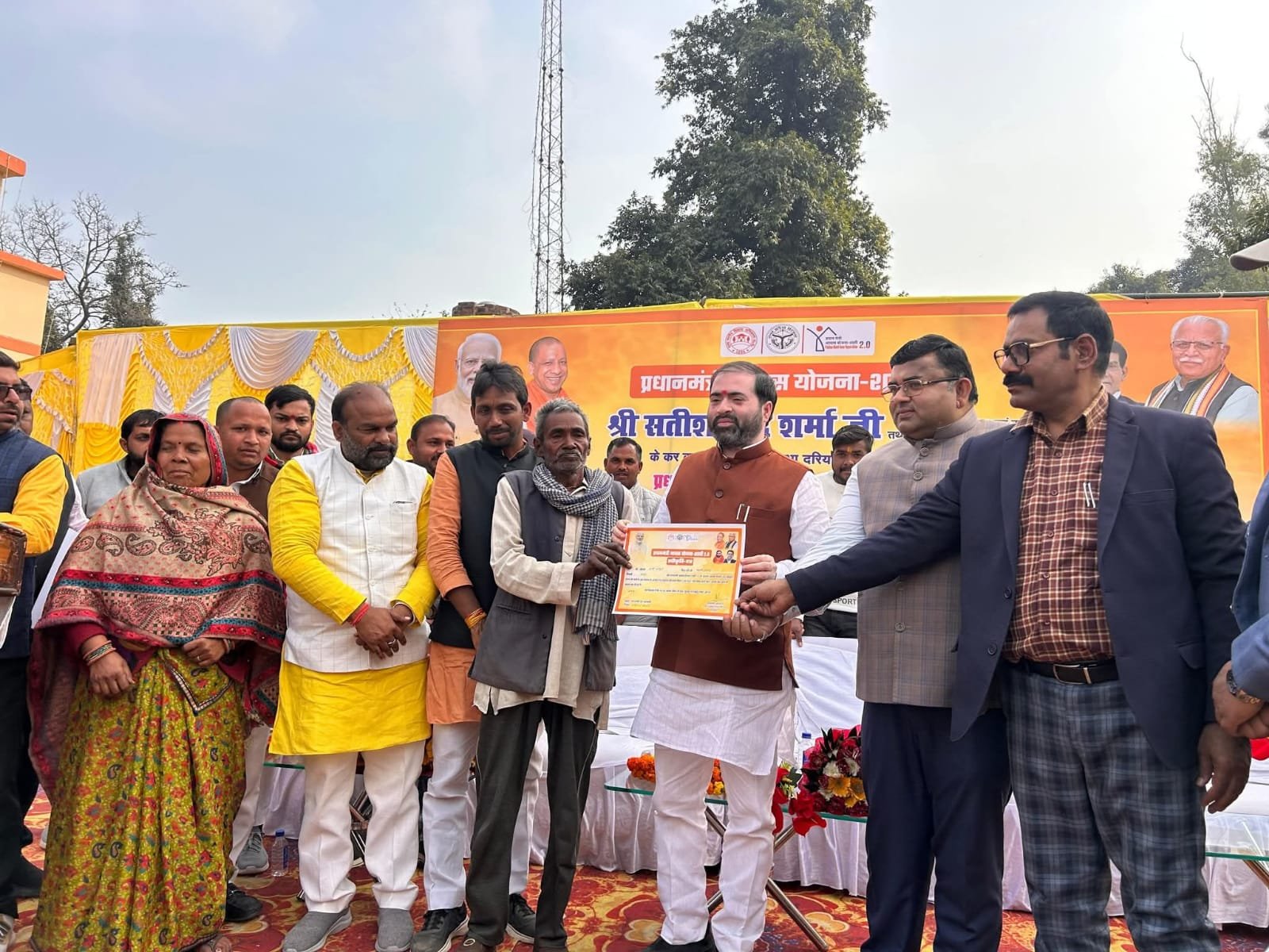 Satish Chandra Sharma Housing Scheme