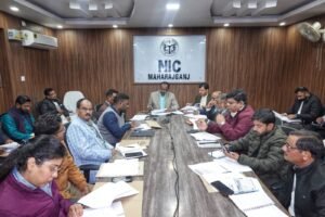 CM Dashboard Review Meeting