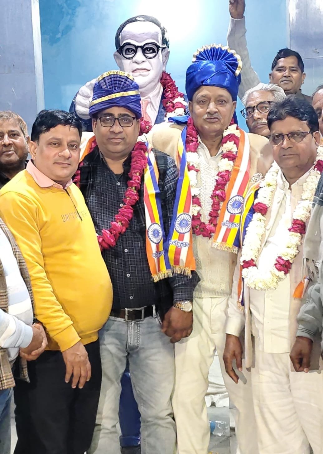 Dr B R Ambedkar Committee
