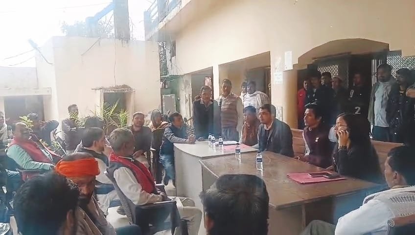 Zaidpur Pond Auction