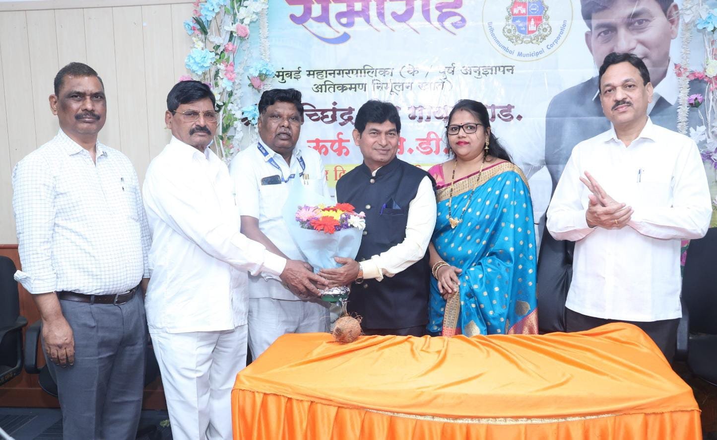 Machindra Damu Gaikwad Retirement