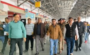 Central Station DRM Inspection