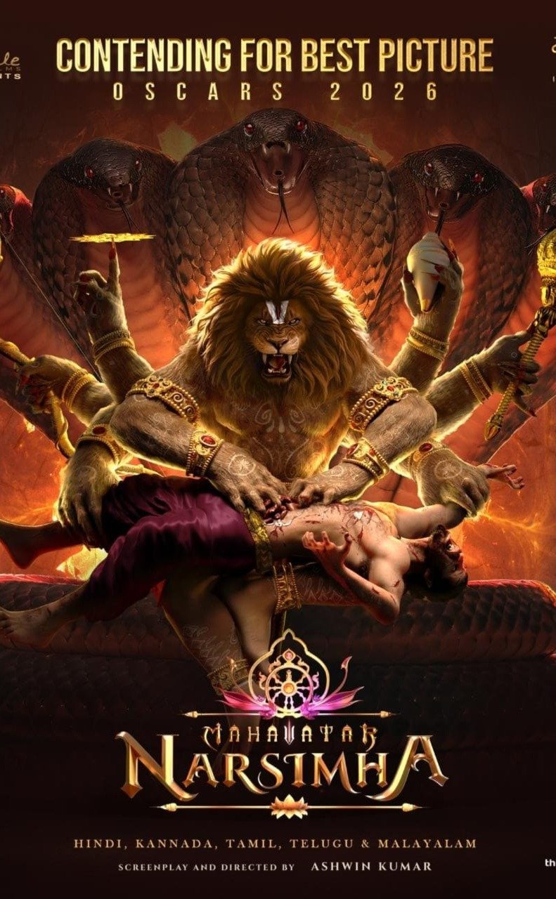 Hombale Films Success