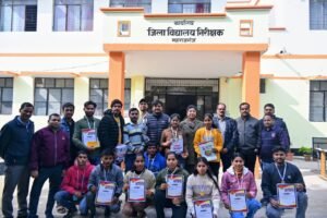 General Knowledge Competition