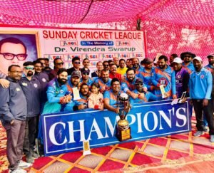 Sunday Cricket League Final