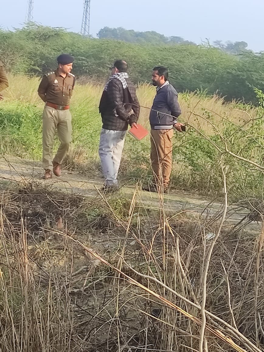 Misleading Video Rumor