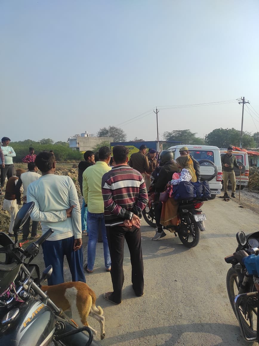 Misleading Video Rumor