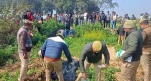 Burnt Body Case Kannauj