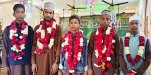 Madrasa Habibia Masouli