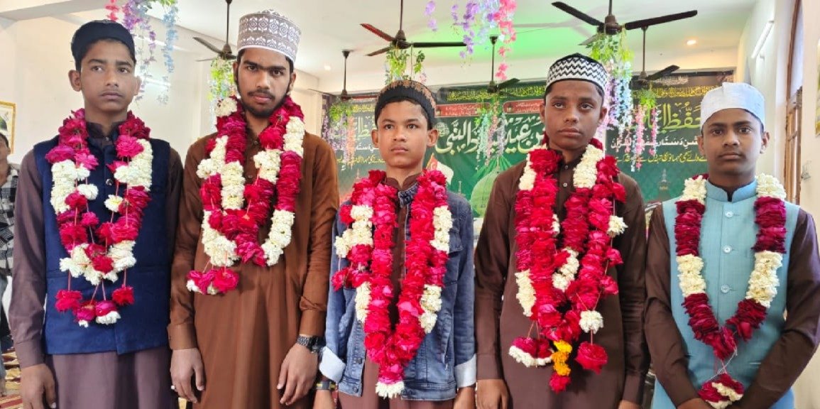 Madrasa Habibia Masouli