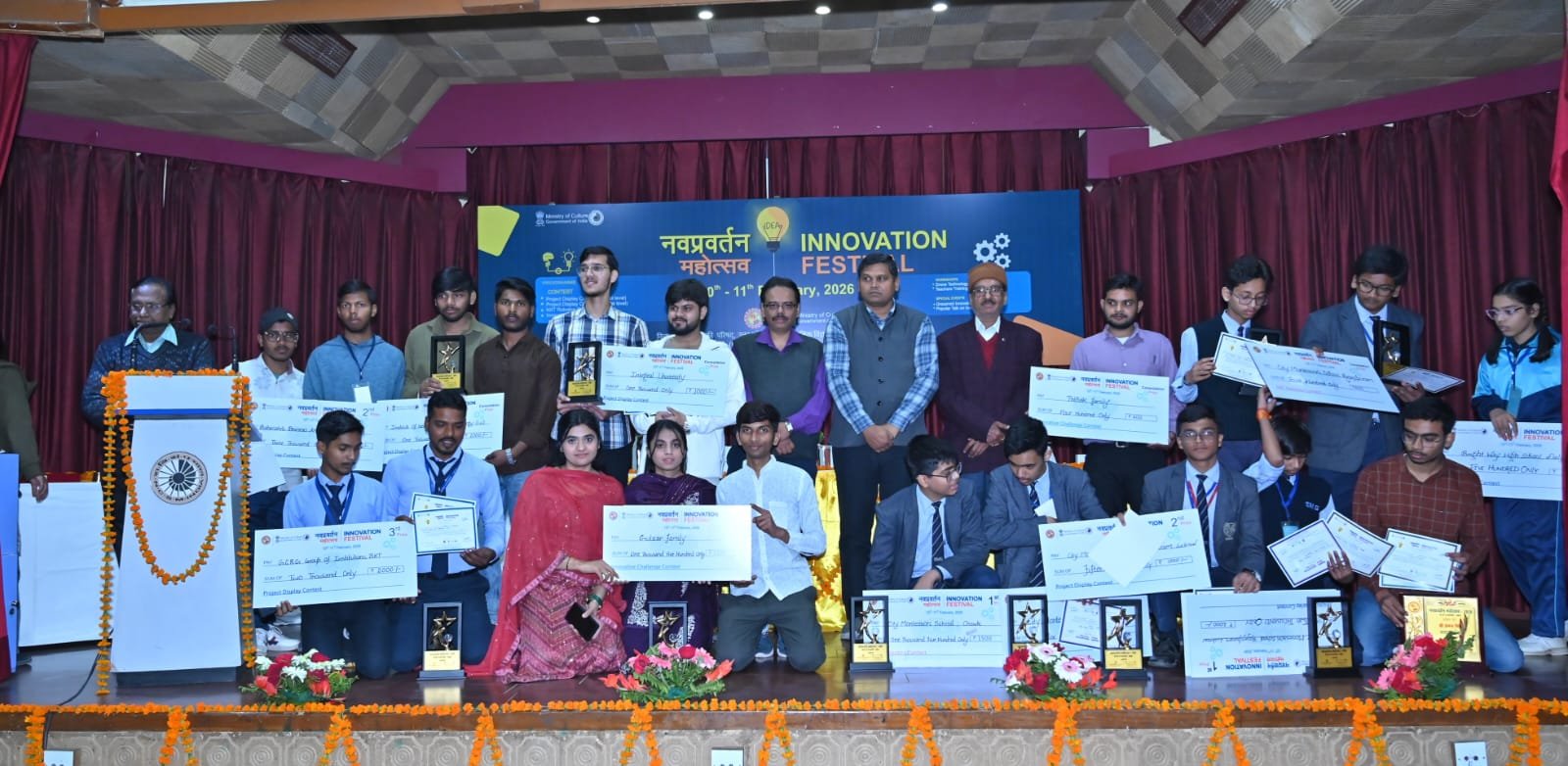 Science City में नव प्रवर्तक महोत्सव का भव्य समापन