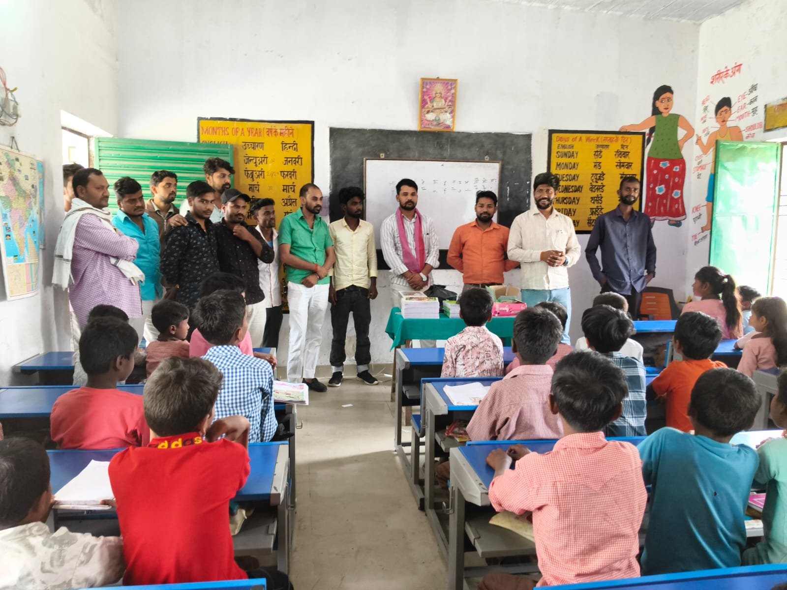 Dilip Kushwaha Initiative