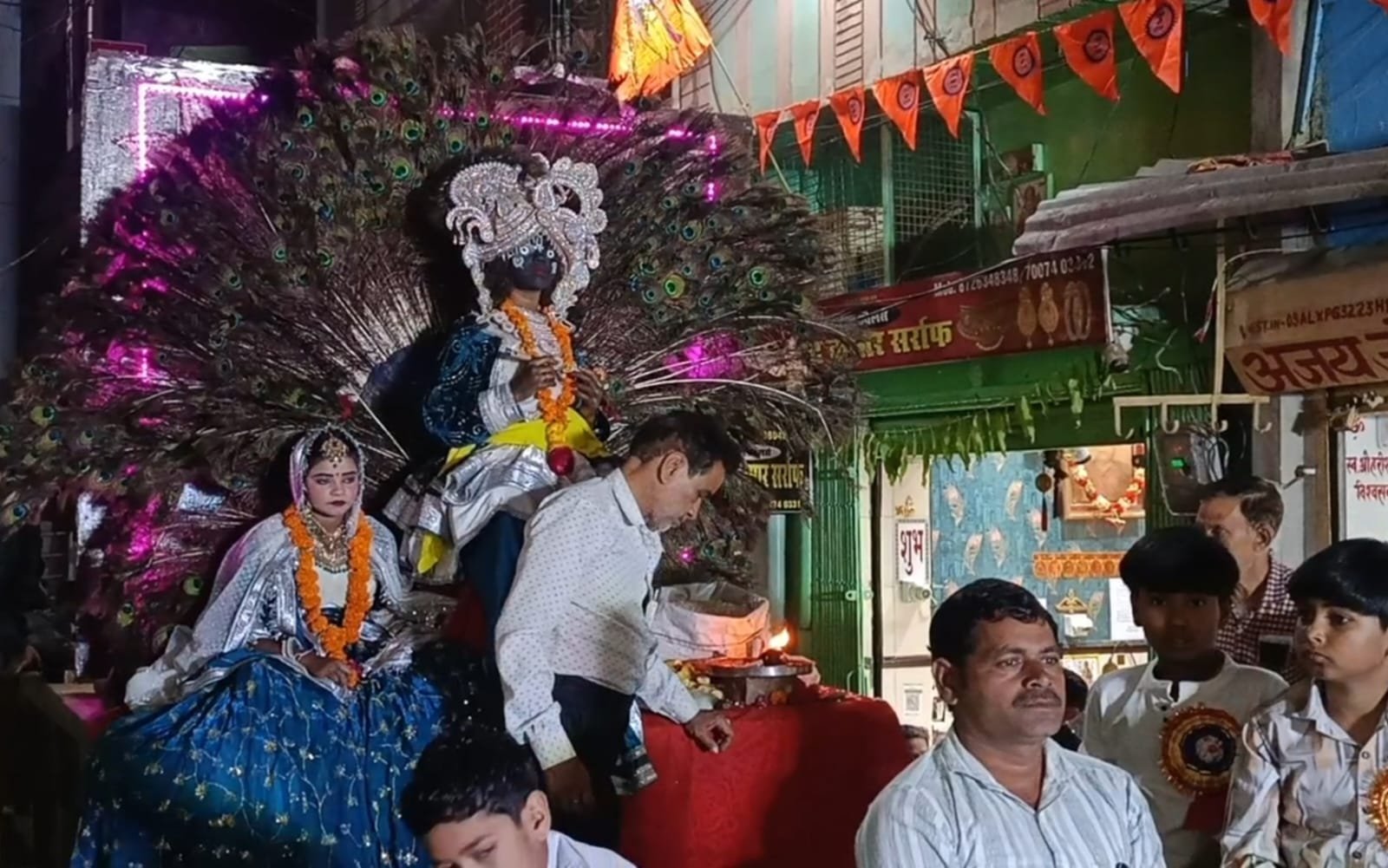 Tirwa Navratri Celebration