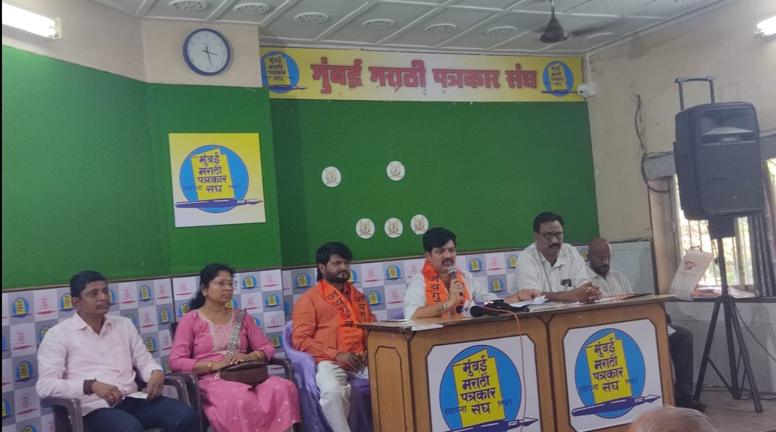 Akhil Guruv Society Protest