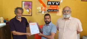 Organizational Expansion