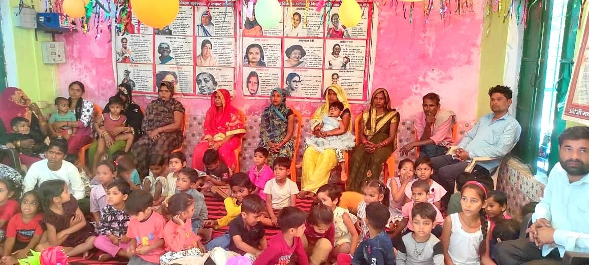 PS Alinagar में आयोजित हुआ नवारम्भ उत्सव।