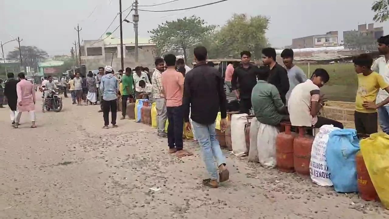 Zaidpur Gas Crisis