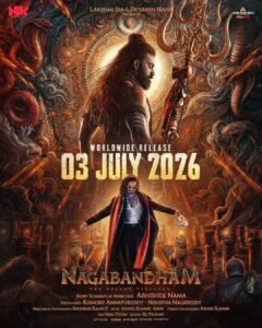 Nagabandham