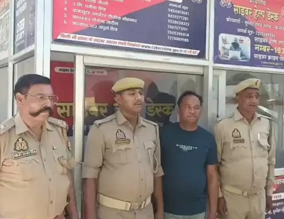 Indian Politics Update