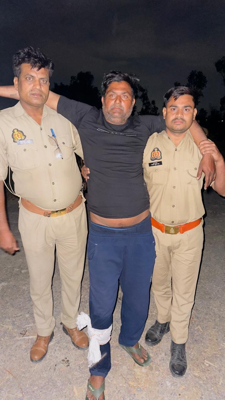 Masauli Safdarganj Encounter