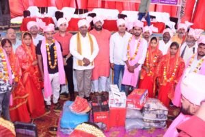 Mass Wedding Scheme Uttar Pradesh