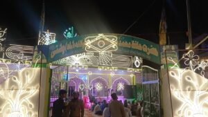 Hazrat Hafiz Ainullah Shah Chishti