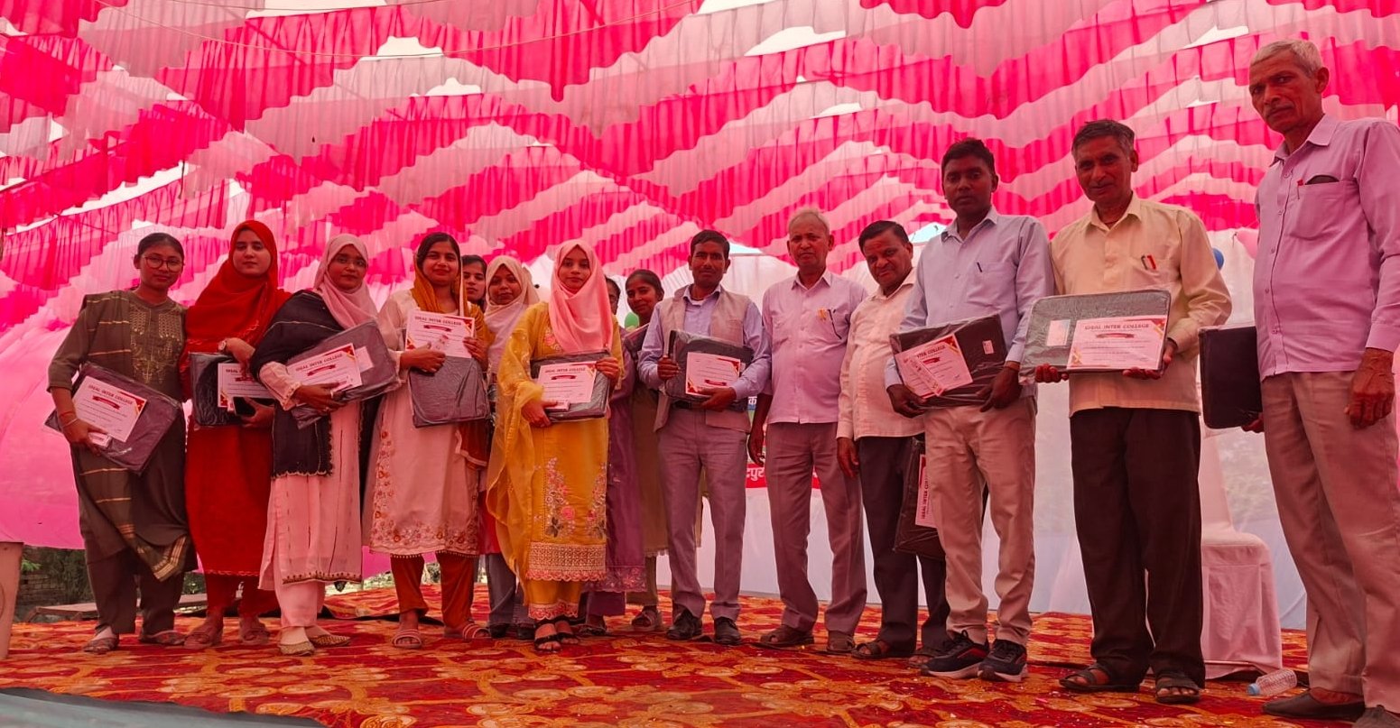 Ideal Inter College का वार्षिकोत्सव बड़ी धूमधाम से मनाया गया एवं अंकतालिका वितरण की गई