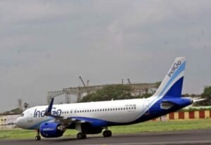 IndiGo Expansion
