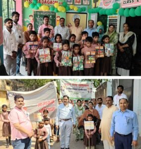 Baragaon Education Drive