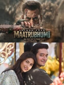Salman Khan Film