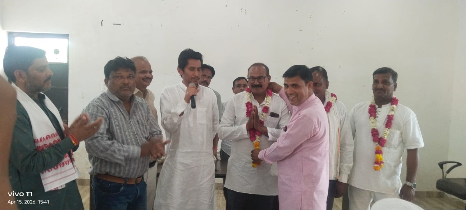 Zaidpur Nagar Panchayat
