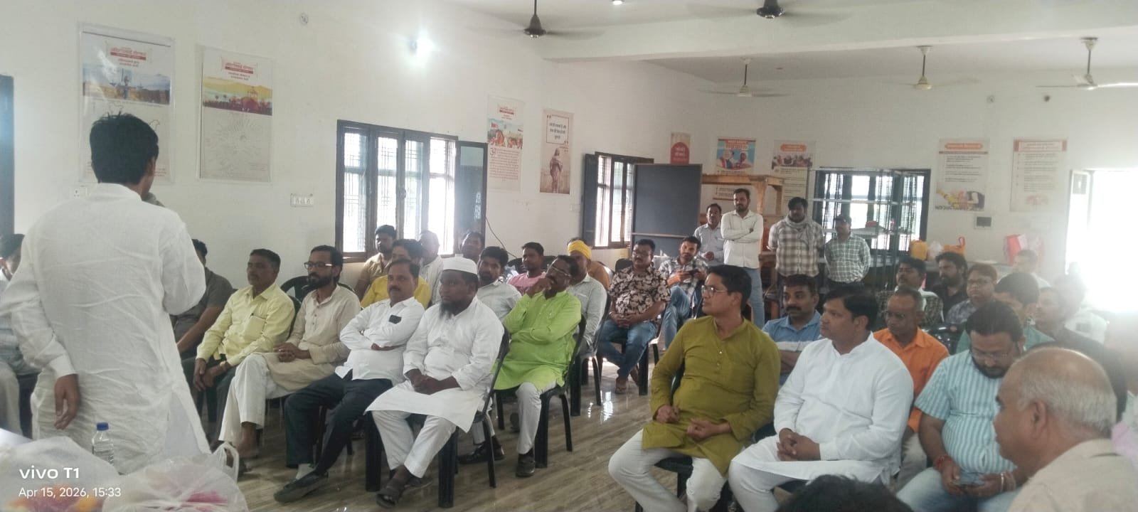 Zaidpur Nagar Panchayat