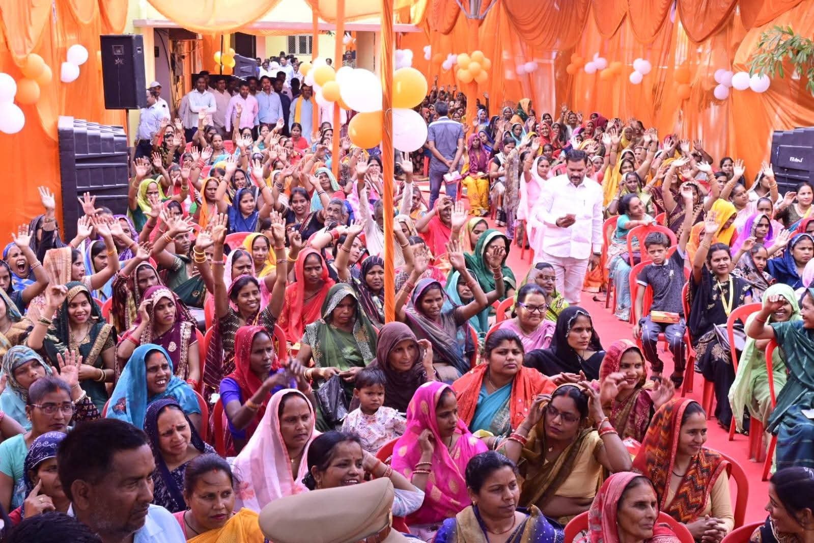 Women Empowerment Movement 