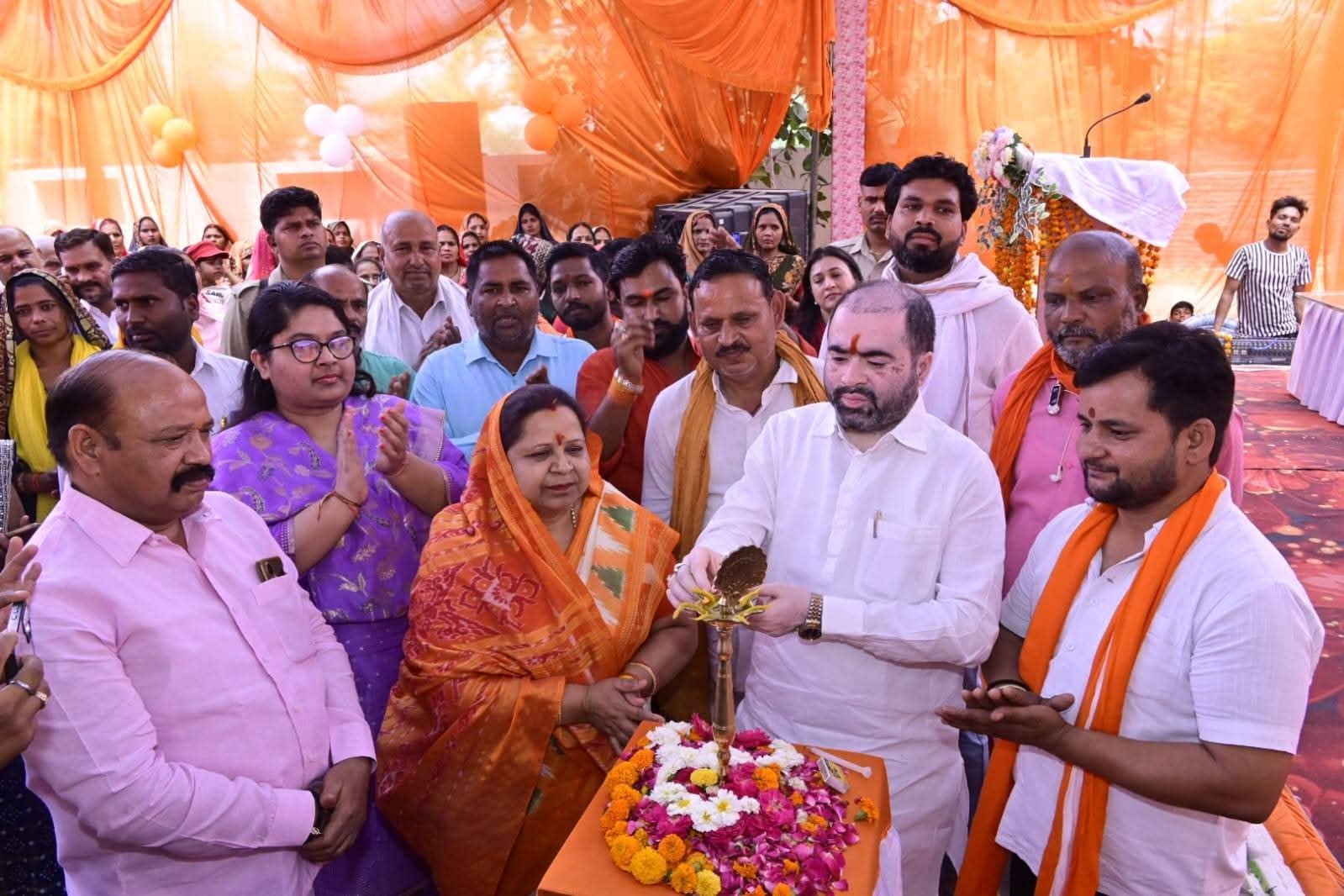 Women Empowerment Movement