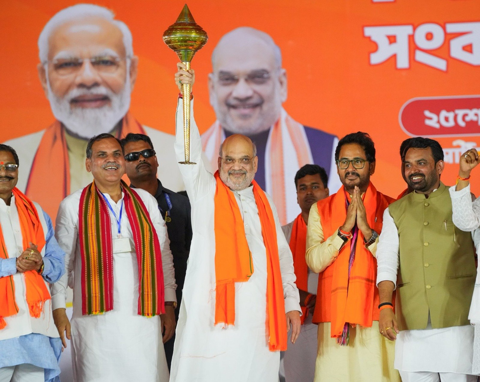 West Bengal Elections