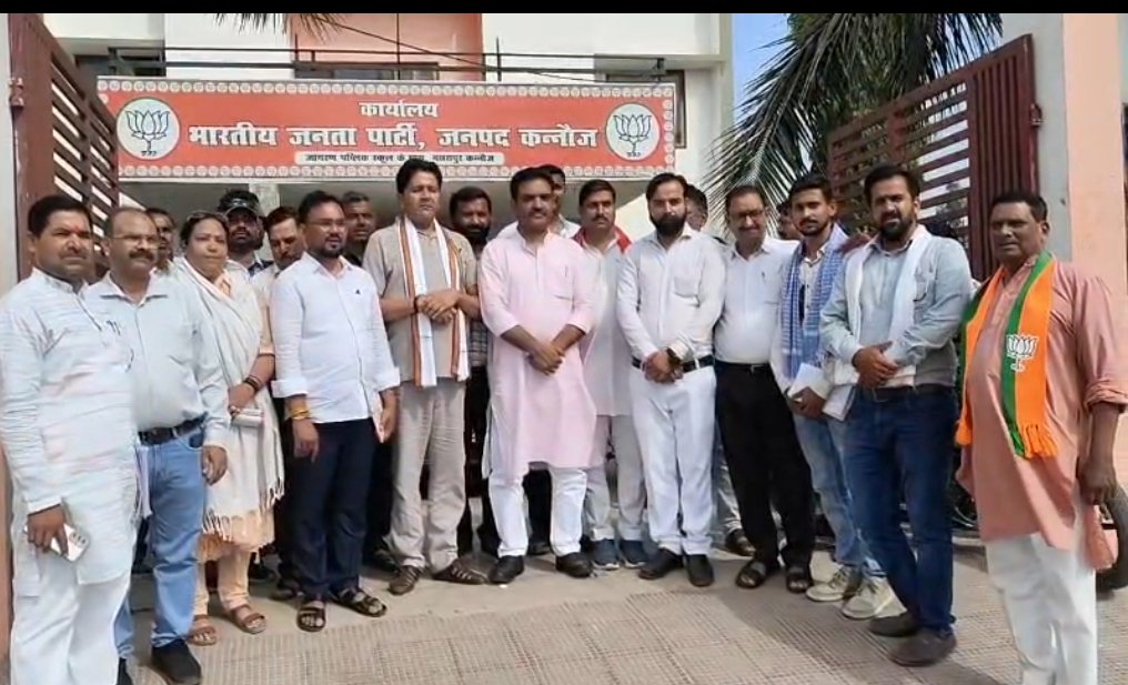 Mallava में पीएम की सभा को लेकर कन्नौज में जोरदार तैयारी