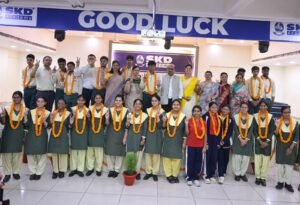 SKD Academy Results 2026