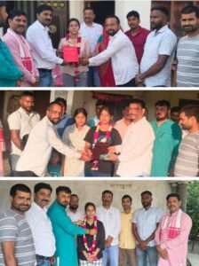 Uttar Pradesh Madhyamik Shiksha Parishad