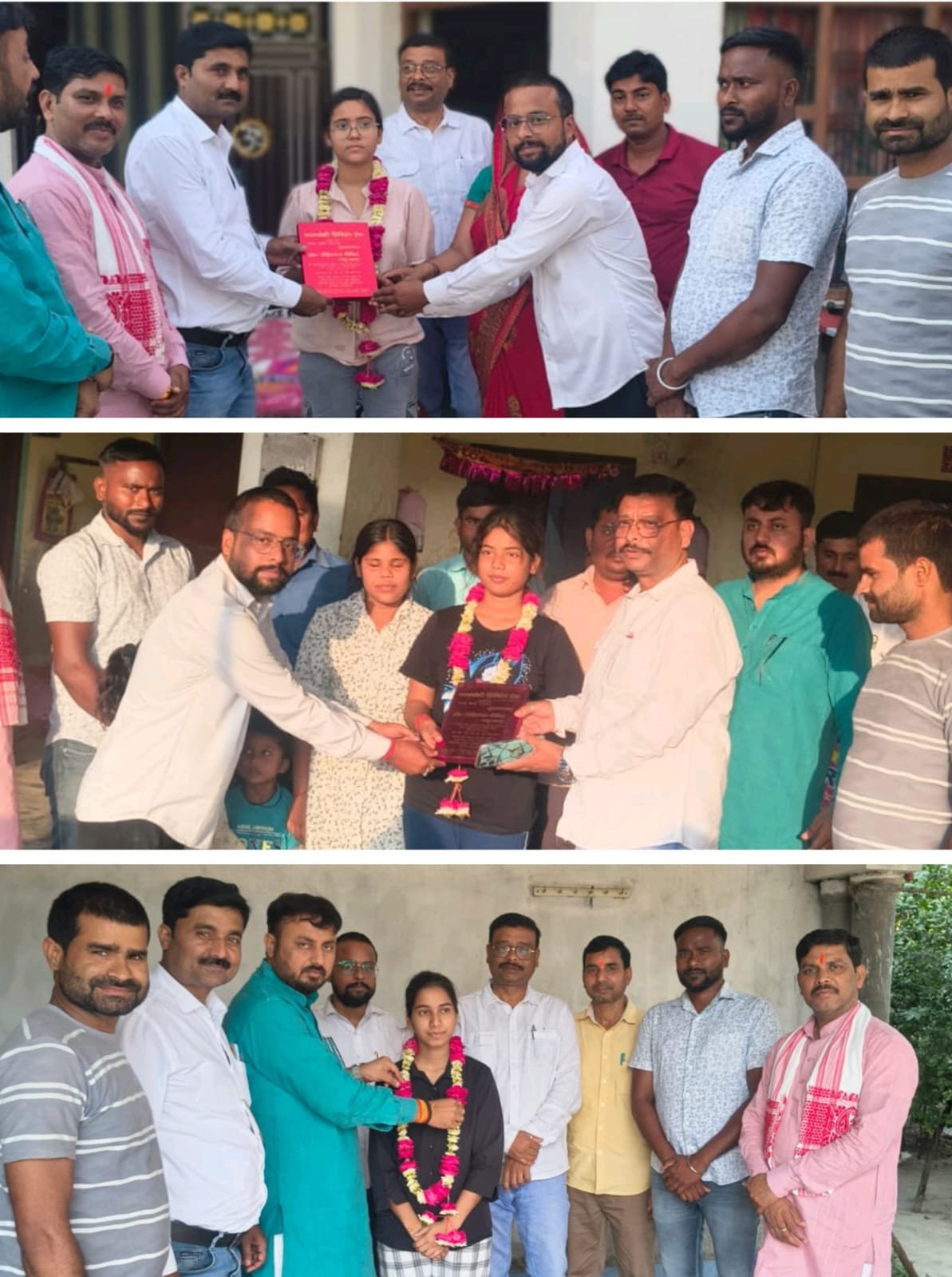 Uttar Pradesh Madhyamik Shiksha Parishad