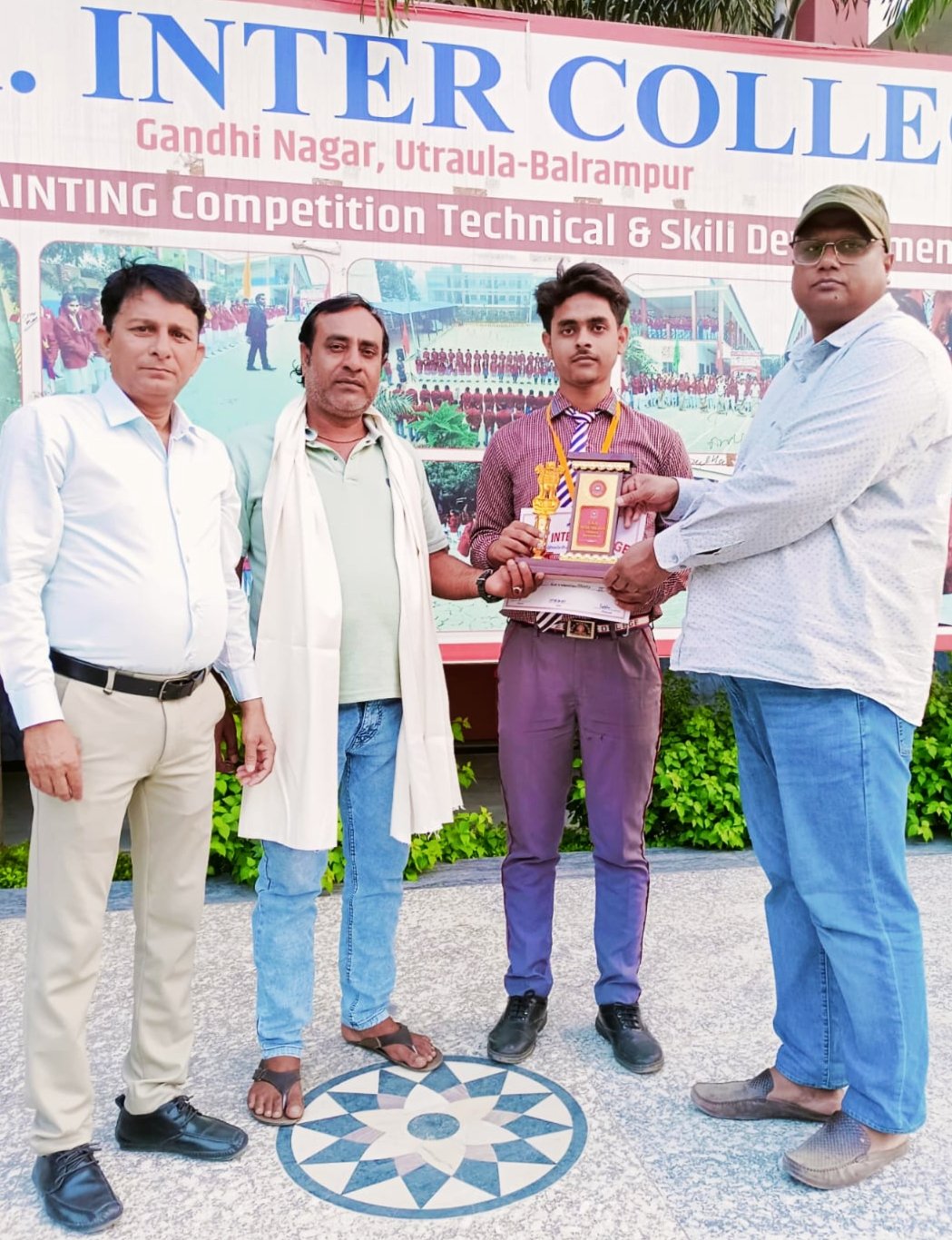 HRA Inter College 