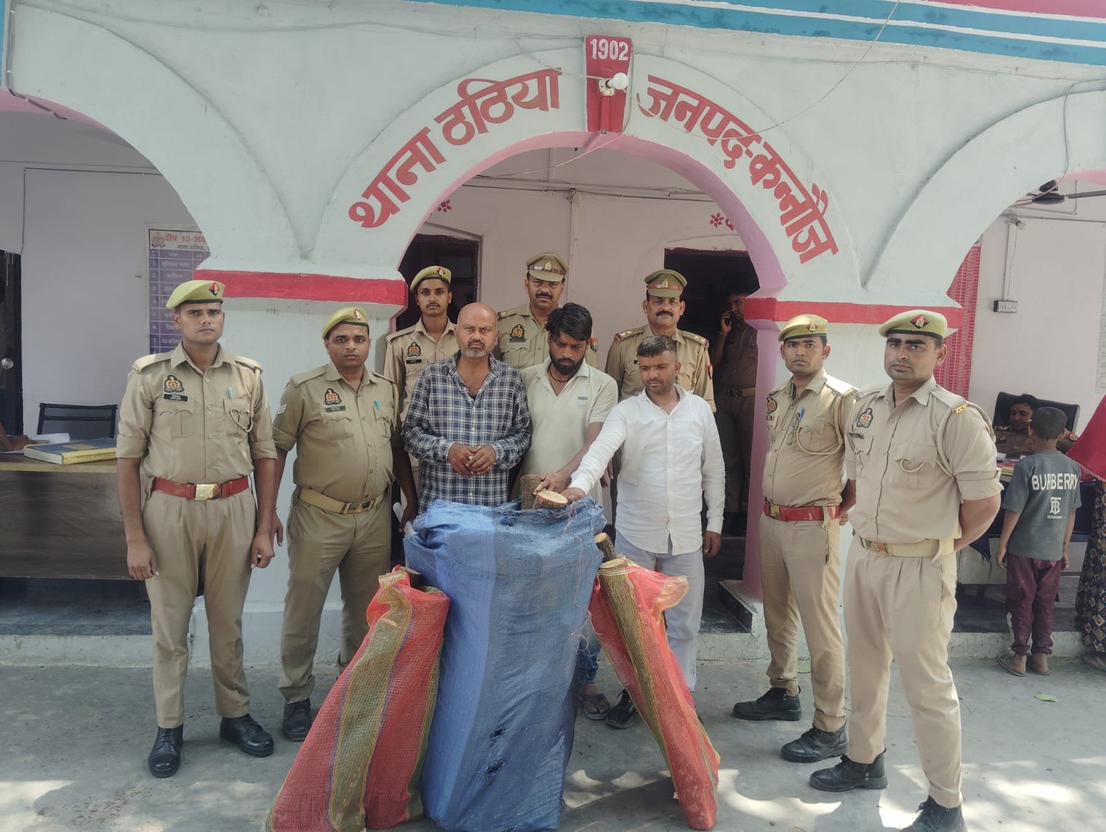 Sandalwood Smuggling