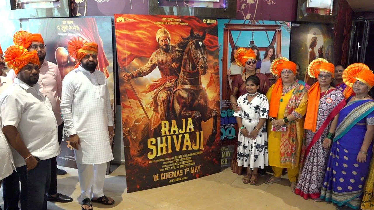 Shiv Sena Initiative