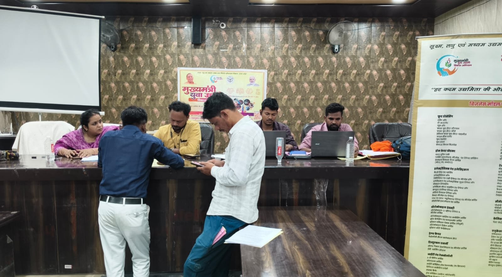Chief Minister उद्यमी योजना शिविर में 13 युवाओं ने आवेदन