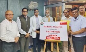 Medanta Lucknow