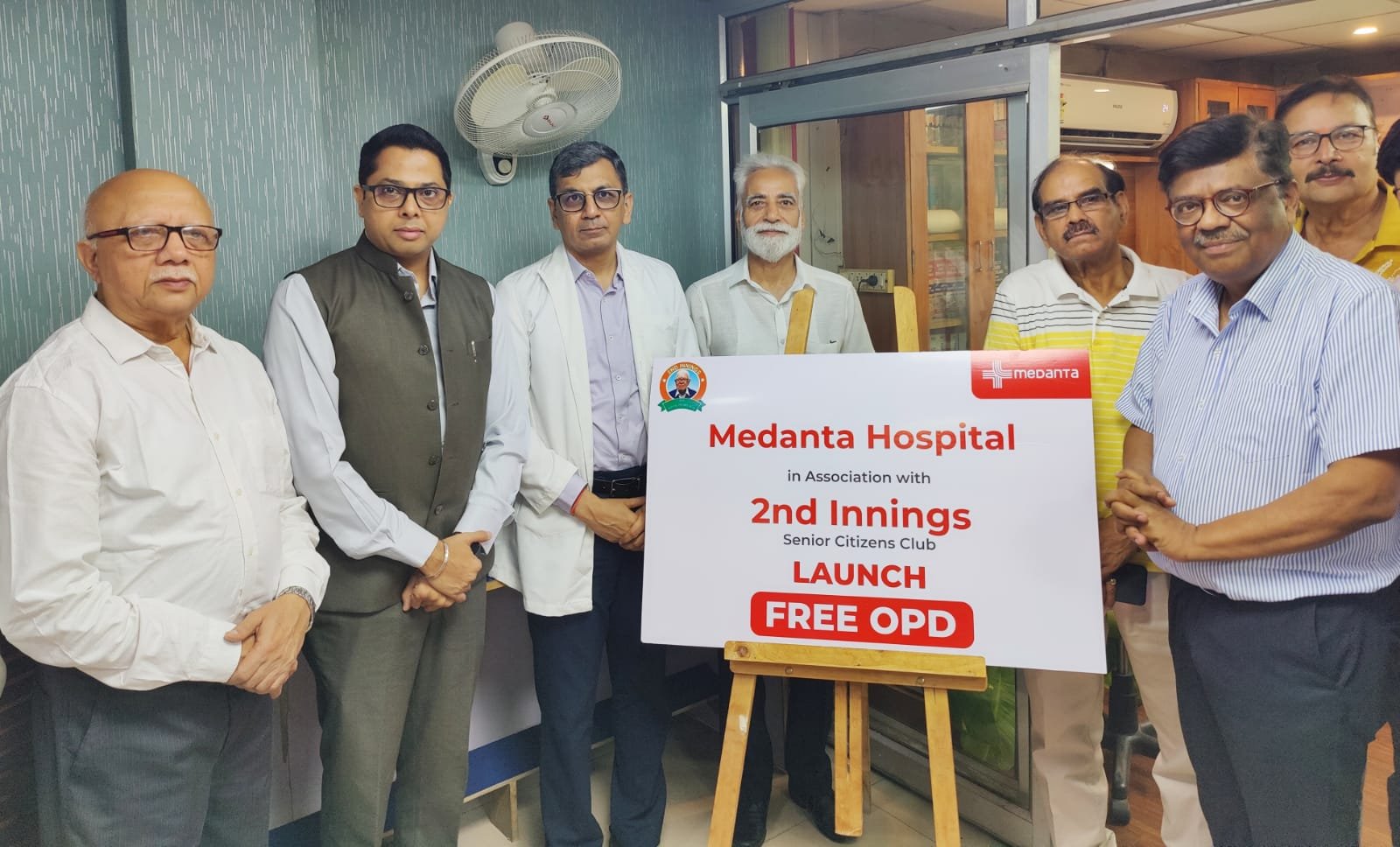 Medanta Lucknow ने शुरू की नि:शुल्क ओपीडी: