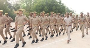 Police Line Kannauj