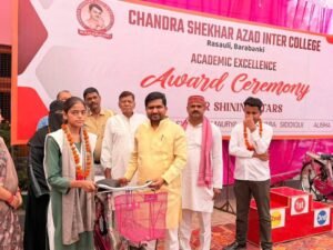 SP Leader