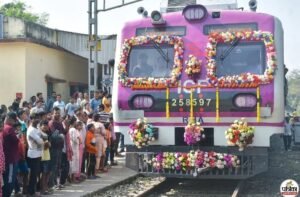 Thane Mulund Station