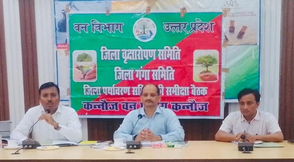 District को स्वच्छ और हरित बनाने की कवायद तेज