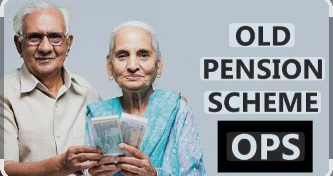 Old Age Pension